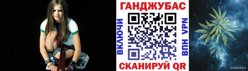 Купить ГАШИШ Галлюциногенные грибы Меф мяу мяу Cocaine Истра