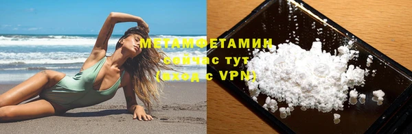 МДПВ Елабуга