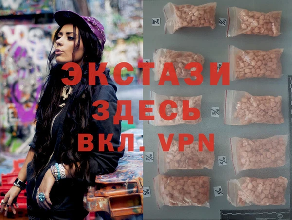 МДПВ Елабуга