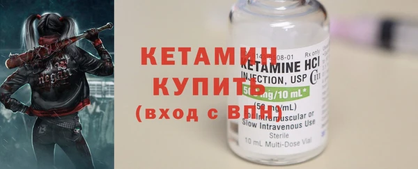 МДПВ Елабуга