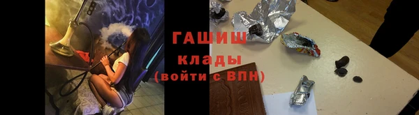 дурь Ельня