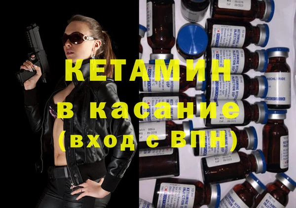 МДПВ Елабуга
