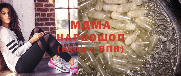 МДПВ Елабуга
