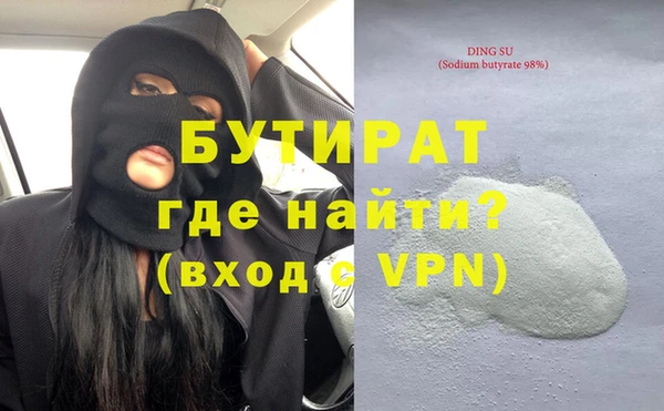 дурь Ельня