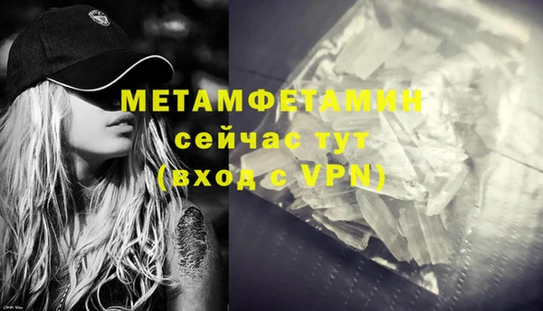 дурь Ельня