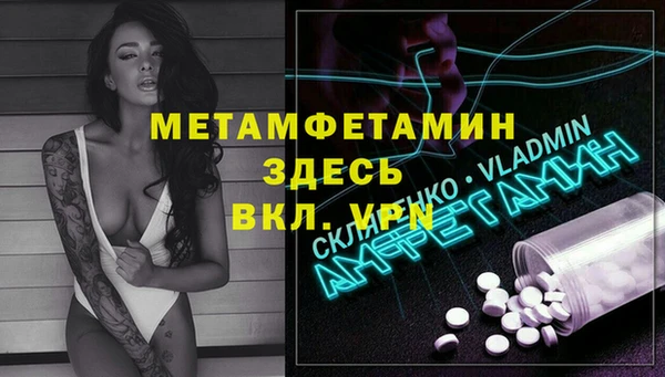 дурь Ельня