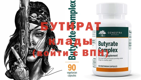 МДПВ Елабуга