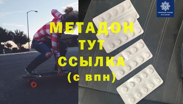МДПВ Елабуга