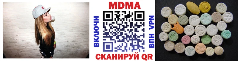 Купить закладки  Истра  МДМА кристаллы 
