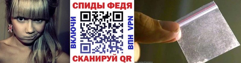 Купить  Истра  МЕТАМФЕТАМИН витя 